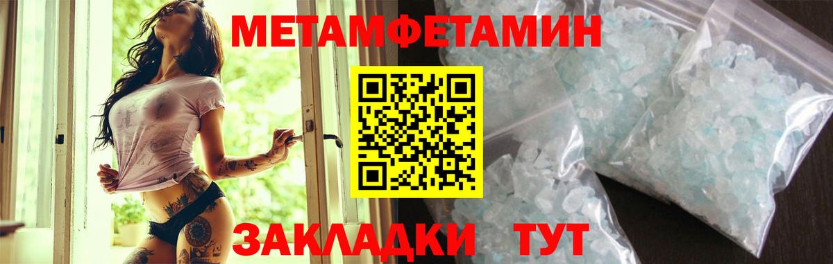 АМФ 98%  АМФ  Ханты-Мансийск  Вход с VPN 