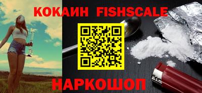 герыч Краснокаменск