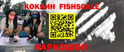 герыч Краснокаменск