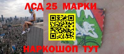 каннабис Краснодар