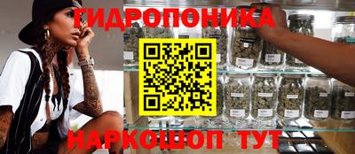 герыч Краснокаменск