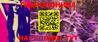 герыч Краснокаменск