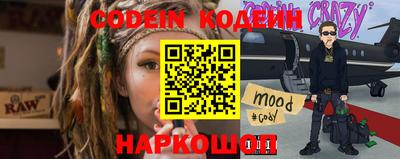 каннабис Краснодар